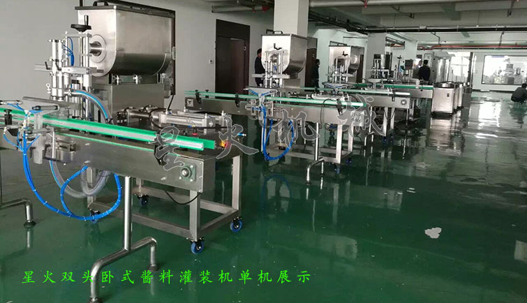 消防粉灌裝生產(chǎn)線，全自動(dòng)粉末灌裝生產(chǎn)線